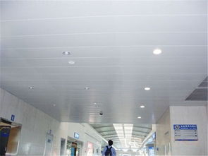 c型鋁條扣平面板 室內吊頂防潮裝飾材料