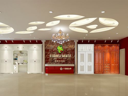 盛世華章 喜迎國慶，共賞輝煌